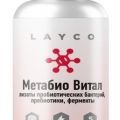 Layco Метабио Витал капс 60 шт
