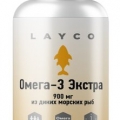 Layco Омега-3 Экстра 900 мг из диких морских рыб капс 30 шт
