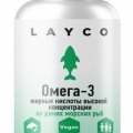 Layco Омега-3 жирные кислоты высокой концентрации, растительная капсула 60 шт