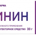Линин мазь 30 г