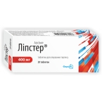 Липстер таблетки