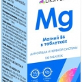 Магний В6 Liksivum таб 100 шт 