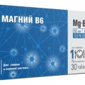 Магний В6 таб 30 шт 