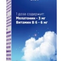 Мальвикс Комплекс для нормализации сна спрей 10 мл