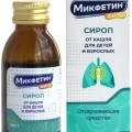 Микфетин Фито сироп 100 г