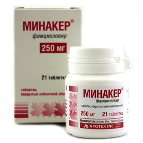 Минакер