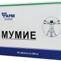 Мумие таб 200мг 30 шт фармгрупп