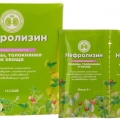 Нефролизин порошок Антицистит комплекс экстрактов клюквы, толокнянки и хвоща, 14 шт