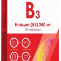 Ниацин В3 таб 240мг 20 шт Liksivum