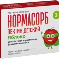 Нормасорб-Пектин детский саше 3 шт Яблоко