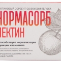 Нормасорб-Пектин саше 3 шт со вкусом яблока