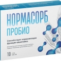 Нормасорб-Пробио пакет 10 шт 