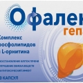 Офален Гепа капс 60 шт