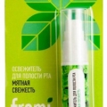 Освежитель для полости рта Мятная свежесть 10 мл Fremi 