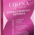 Пиколинат хрома капс 60 шт Lirina