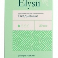 Прокладки ежедневные Elysii Panty Multiform 20 шт