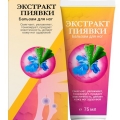 Простой рецепт бальзам тонизирующий 75мл с экстрактом пиявки