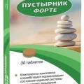 Пустырник форте таб 30 шт с магнием и витамином В6
