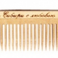 Расческа деревянная 4101
