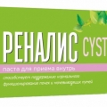 Реналис Cysto паста для приема внутрь 100 мл