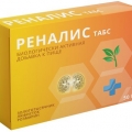 Реналис табс таб 50 шт