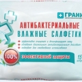 Салфетки антибактериальные влажные 15 шт