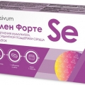 Селен Форте таб 100 мкг 100 шт Liksivum 