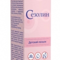 Сезолин Детский лосьон 0+ 100 мл
