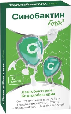 Синобактин Forte Комплекс пребиотика и пробиотиков капс 15 шт