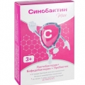 Синобактин Max капс 10 шт