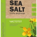 Соль морская природная 500г с микроэлементами и экстрактом чистотела