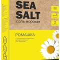 Соль морская природная 500г с микроэлементами и экстрактом ромашки