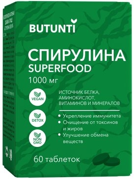 Спирулина 1000 мг таб 60 шт Butunti 