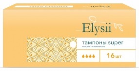 Тампоны Elysii super 16 шт