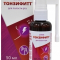 Тонзифитт спрей для полости рта 50мл 
