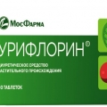 Урифлорин таб 300 мг 30 шт