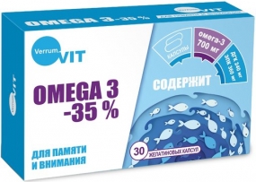 Verrum-Vit Омега-3 35% для детей с 7 лет и взрослых капс 30 шт