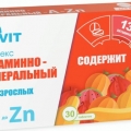 Verrum-Vit витаминно-минеральный комплекс от А до Цинка таб 30 шт