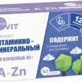 Verrum-Vit витаминно-минеральный комплекс от А до Цинка таб 45 + 60 шт