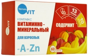 Verrum-Vit витаминно-минеральный комплекс от А до Цинка таб 60 шт