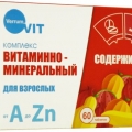 Verrum-Vit витаминно-минеральный комплекс от А до Цинка таб 60 шт