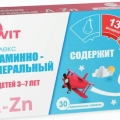 Verrum-Vit витаминно-минеральный комплекс от А до Цинка таб для детей 3-7лет 30 шт
