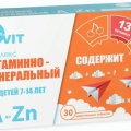 Verrum-Vit витаминно-минеральный комплекс от А до Цинка таб для детей 7-14лет 30 шт