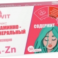 Verrum-Vit витаминно-минеральный комплекс от А до Цинка таб для женщин 30 шт