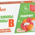 Verrum-Vit витамины группы В таб 30 шт