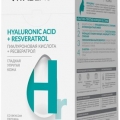 VITABEAUTY Гиалуроновая кислота + Ресвератрол батончик желейный 15 шт 