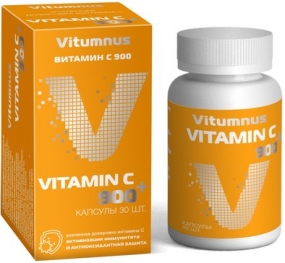 Витамин С капс 900 мг 30 шт Vitumnus 