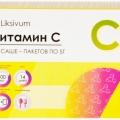 Витамин С порошок шип. 900мг.5г саше 10 шт Liksivum