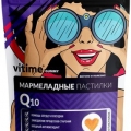 Vitime пастилки мармеладные Q10 15 шт