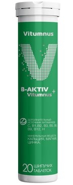 Vitumnus B-activ таб шип 20 шт